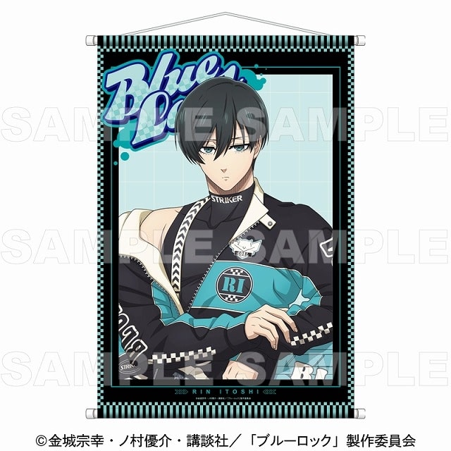 [アニメイト]ブルーロック レーシングStyle B2タペストリー【糸師 凛】
 
2025年05月発売