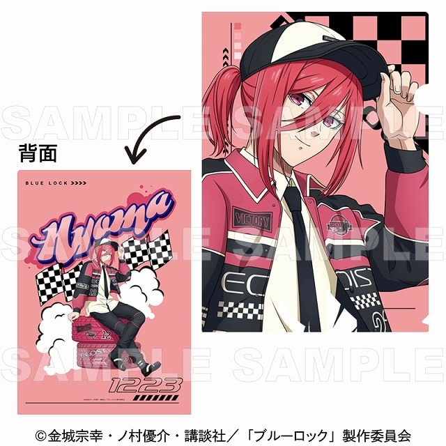 [アニメイト]ブルーロック レーシングStyle クリアファイル【千切 豹馬】
 
2025年05月発売