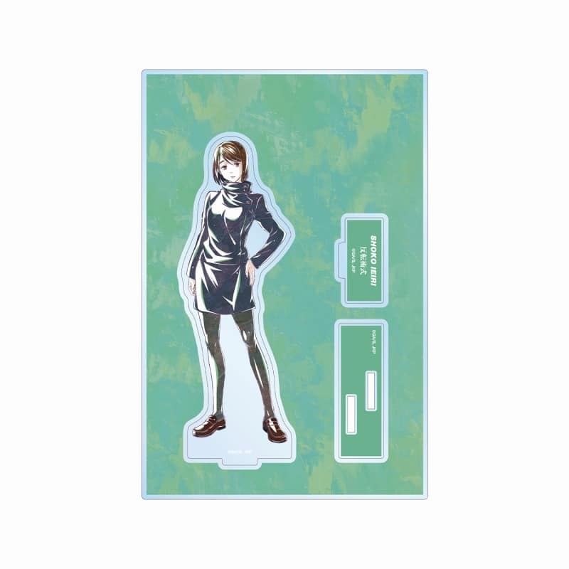 [アニメイト]呪術廻戦 家入硝子 Ani-Art 第2弾 懐玉・玉折 パーツ付きBIGアクリルスタンド【再販】
 
2025年6月17日発売
