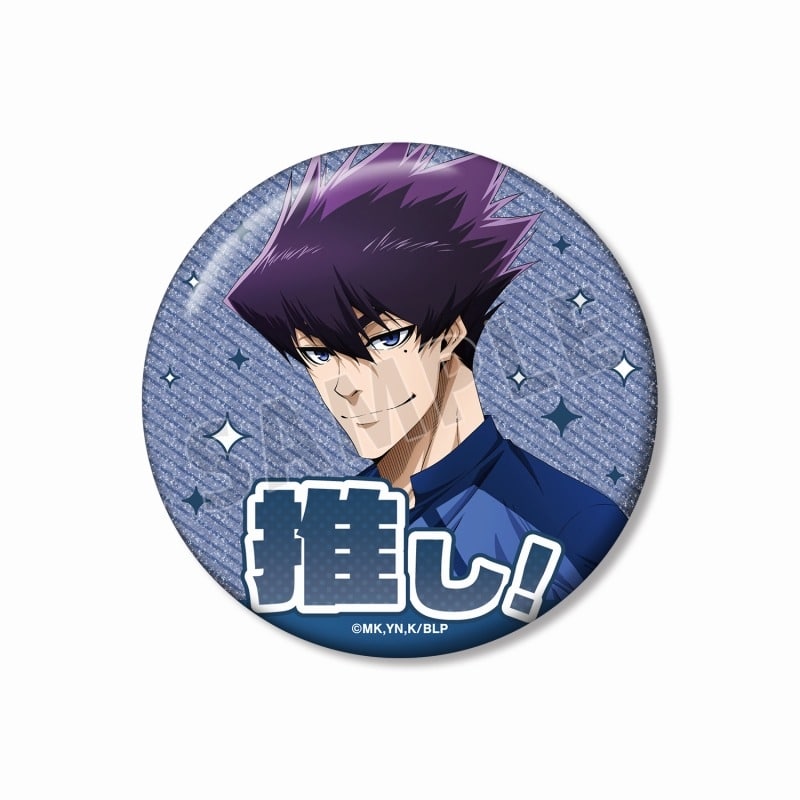 [アニメイト]TVアニメ『ブルーロック』 烏 旅人 76mmグリッター缶バッジ
 
2025年6月7日発売