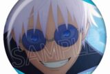 [アニメイト]呪術廻戦 キラキラ缶バッジ 五条 悟C
 
2025年05月下旬発売