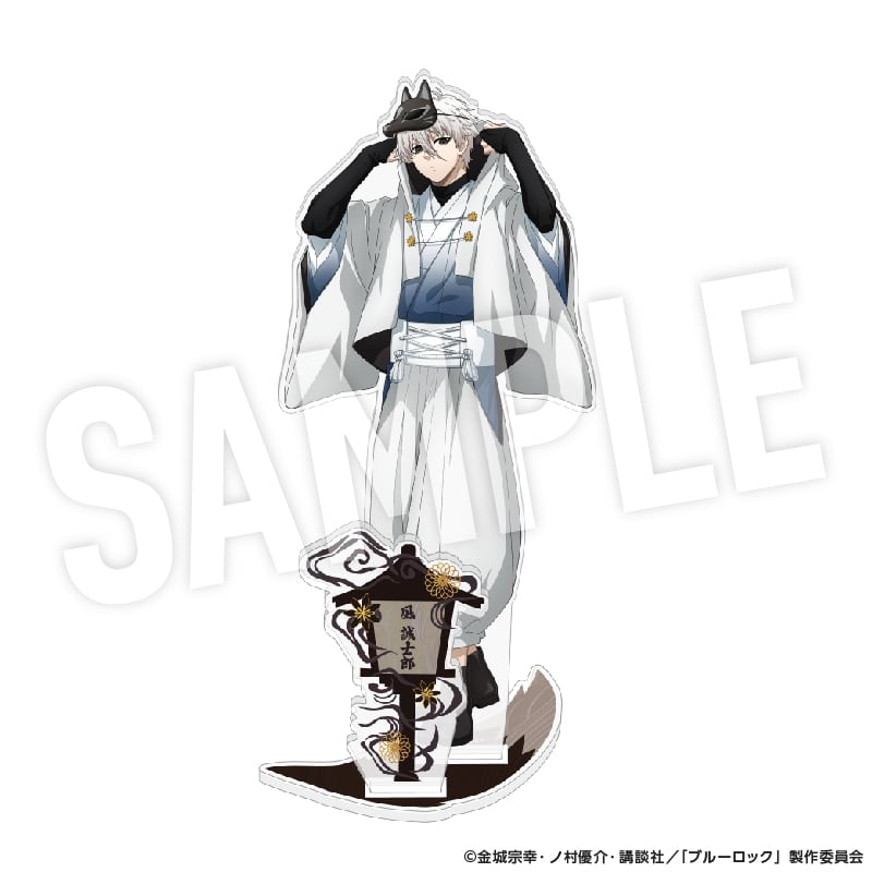 [アニメイト]ブルーロック アクリルスタンド 妖 (凪 誠士郎)
 
2025年04月下旬発売