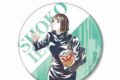 [アニメイト]呪術廻戦 家入硝子 Ani-Art 第4弾 懐玉・玉折 BIG缶バッジ【再販】
 
2025年6月17日発売