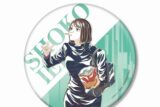 [アニメイト]呪術廻戦 家入硝子 Ani-Art 第4弾 懐玉・玉折 BIG缶バッジ【再販】
 
2025年6月17日発売
