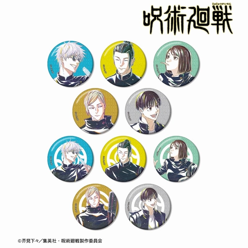 [アニメイト]呪術廻戦 トレーディング Ani-Art 第4弾 懐玉・玉折 グリッター缶バッジ【再販】
 
2025年6月17日発売