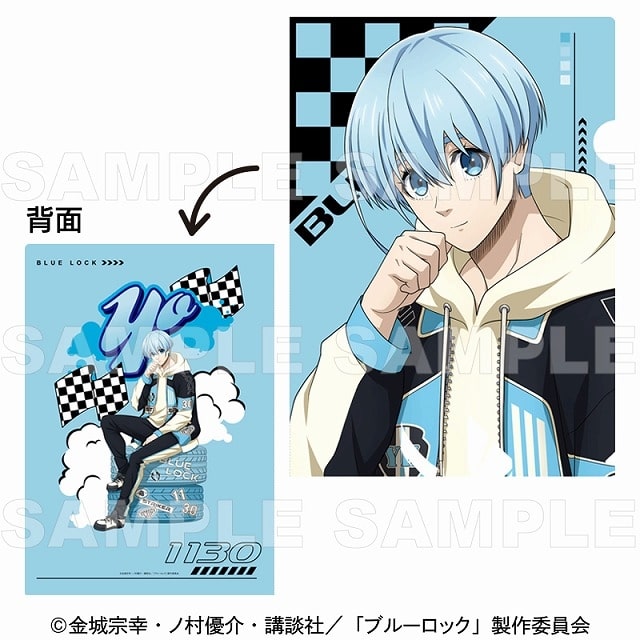 [アニメイト]ブルーロック レーシングStyle クリアファイル【氷織 羊】
 
2025年05月発売