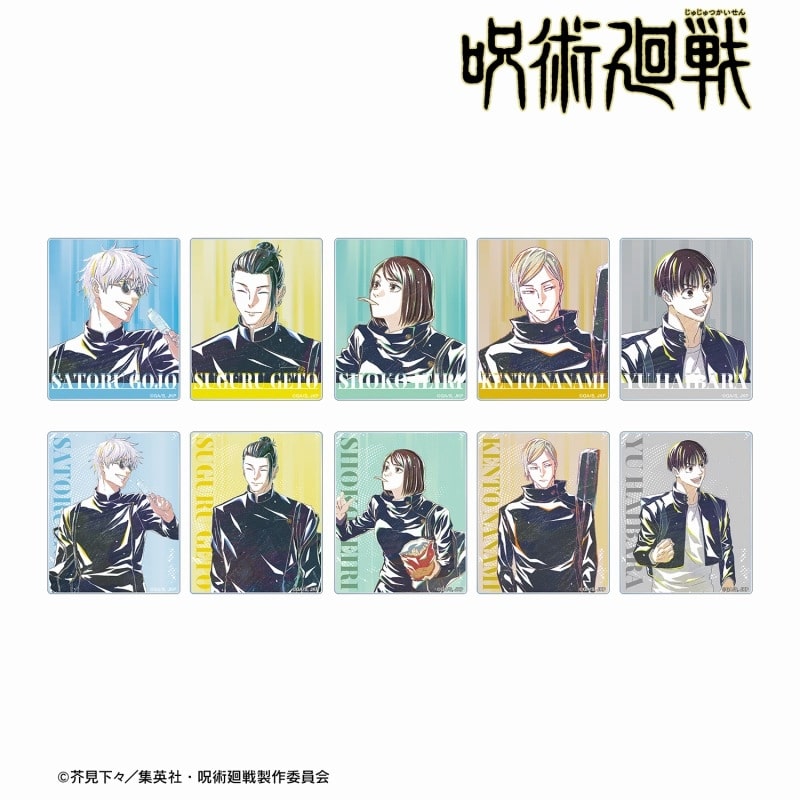 [アニメイト]呪術廻戦 トレーディング Ani-Art 第4弾 懐玉・玉折 アクリルカード【再販】
 
2025年6月17日発売