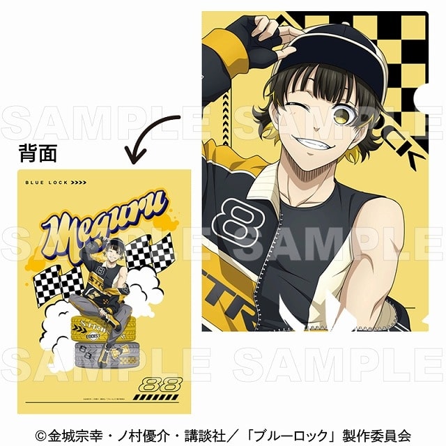 [アニメイト]ブルーロック レーシングStyle クリアファイル【蜂楽 廻】
 
2025年05月発売