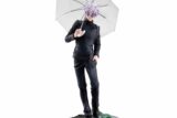 [アニメイト]呪術廻戦 五条悟 高専Ver. 完成品フィギュア
 
2025年08月下旬発売