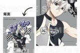 [アニメイト]ブルーロック レーシングStyle クリアファイル【凪 誠士郎】
 
2025年05月発売