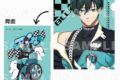 [アニメイト]ブルーロック レーシングStyle クリアファイル【糸師 凛】
 
2025年05月発売