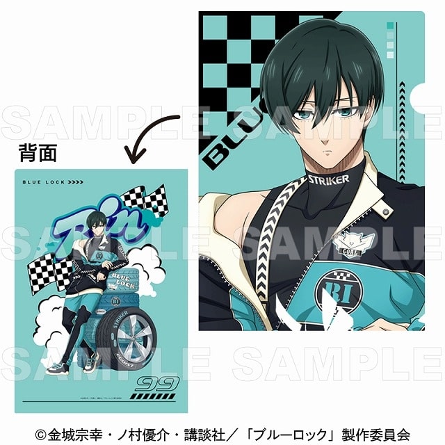 [アニメイト]ブルーロック レーシングStyle クリアファイル【糸師 凛】
 
2025年05月発売