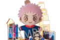[アニメイト]呪術廻戦 アクぬい 虎杖 悠仁
 
2025年03月上旬発売