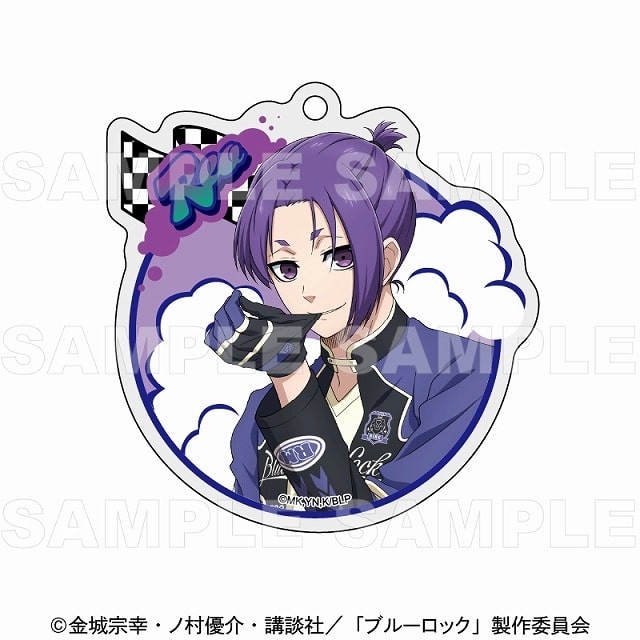 [アニメイト]ブルーロック レーシングStyle アクリルキーホルダー【御影 玲王】
 
2025年05月発売