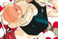 [アニメイト]呪術廻戦(23)
 
2023年7月4日発売