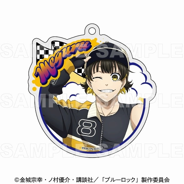 [アニメイト]ブルーロック レーシングStyle アクリルキーホルダー【蜂楽 廻】
 
2025年05月発売