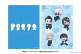 [アニメイト]呪術廻戦 懐玉・玉折 みまもりシリーズ クリアファイル
 
2025年5月30日発売