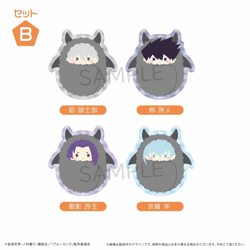 [アニメイト]ブルーロック くるみたぴぬいステッカーセット(悪魔Ver.) B
 
2025年09月上旬発売
