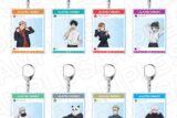 [アニメイト]呪術廻戦 インスタントフォト風キーホルダー(ブラインド) Morning ver.
 
2025年06月発売