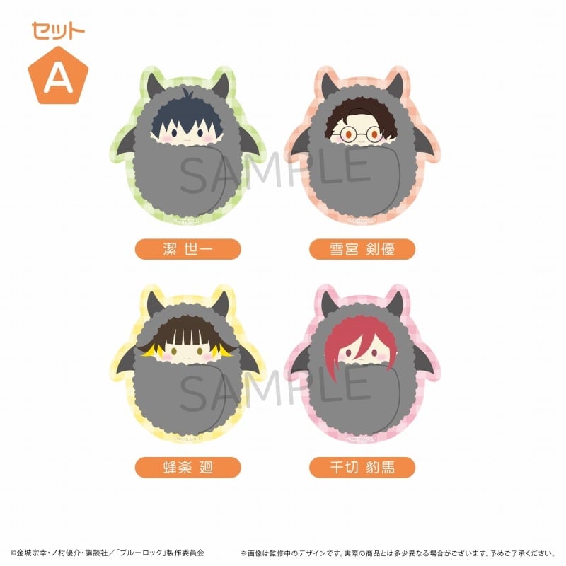 [アニメイト]ブルーロック くるみたぴぬいステッカーセット(悪魔Ver.) A
 
2025年09月上旬発売