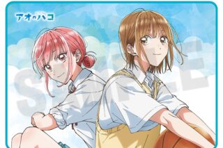 アオのハコ ブランケット 
2025年03月発売