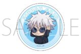 [アニメイト]呪術廻戦 第2期 ステッカー/五条 悟 懐玉・玉折 ViVimus
 
2025年6月6日発売