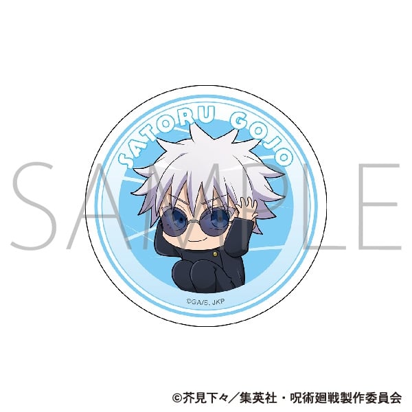 [アニメイト]呪術廻戦 第2期 ステッカー/五条 悟 懐玉・玉折 ViVimus
 
2025年6月6日発売