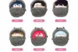 [アニメイト]ブルーロック くるみたぴぬい Vol.4 悪魔Ver. A BOX
 
2025年09月上旬発売