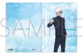[アニメイト]呪術廻戦 第2期 クリアファイル/五条 悟 懐玉・玉折
 
2025年6月6日発売