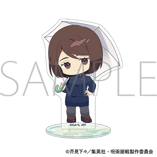 [アニメイト]呪術廻戦 第2期 ミニアクリルスタンド/家入 硝子 懐玉・玉折
 
2025年6月6日発売