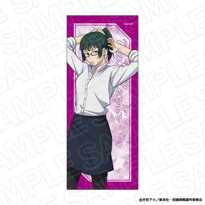 [アニメイト]呪術廻戦 フェイスタオル 禪院真希 Morning ver.
 
2025年06月発売