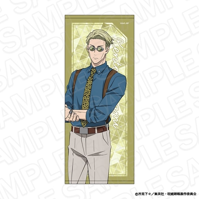 [アニメイト]呪術廻戦 フェイスタオル 七海建人 Morning ver.
 
2025年06月発売