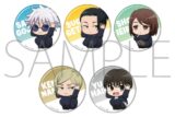 [アニメイト]呪術廻戦 第2期 キャラバッジコレクション/懐玉・玉折 ViVimus
 
2025年6月6日発売