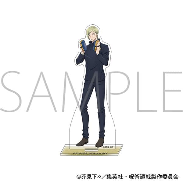 [アニメイト]呪術廻戦 第2期 アクリルスタンド/七海 建人 懐玉・玉折
 
2025年5月30日発売