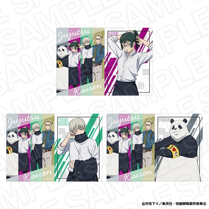 [アニメイト]呪術廻戦 クリアファイル B Morning ver.
 
2025年06月発売