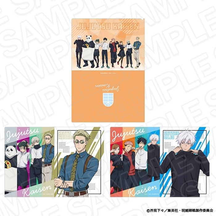 [アニメイト]呪術廻戦 クリアファイル C Morning ver.
 
2025年06月発売