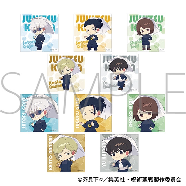[アニメイト]呪術廻戦 第2期 ぺたコレクション/懐玉・玉折
 
2025年6月6日発売