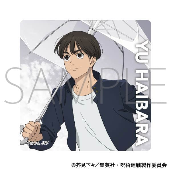 [アニメイト]呪術廻戦 第2期 アクリルマグネット/懐玉・玉折 灰原 雄
 
2025年6月6日発売