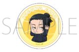 [アニメイト]呪術廻戦 第2期 ステッカー/夏油 傑 懐玉・玉折 ViVimus
 
2025年6月6日発売