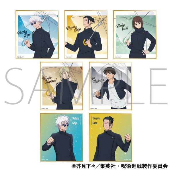 [アニメイト]呪術廻戦 第2期 ミニ色紙コレクション/懐玉・玉折
 
2025年6月6日発売