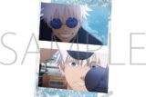 [アニメイト]呪術廻戦 第2期 アクリルアートパネル/懐玉・玉折 五条 悟
 
2025年6月6日発売
