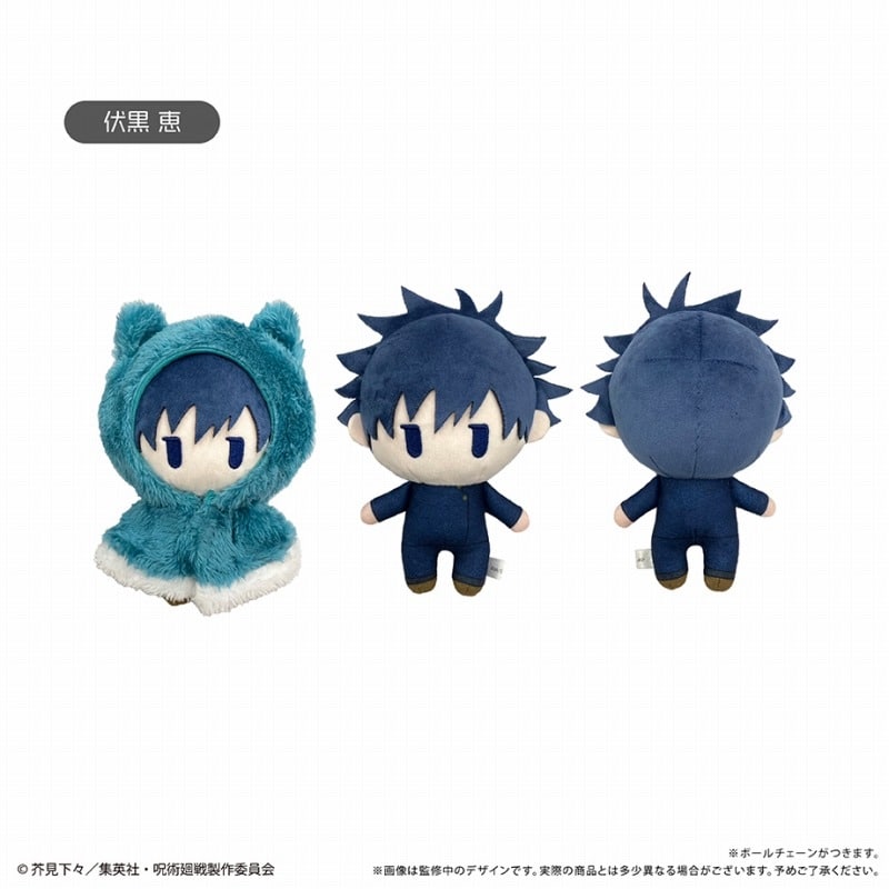 [アニメイト]呪術廻戦 ケープたぴぬい 伏黒 恵
 
2025年07月下旬発売