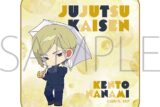 [アニメイト]呪術廻戦 第2期 ハンドタオル/七海 建人 懐玉・玉折
 
2025年6月6日発売