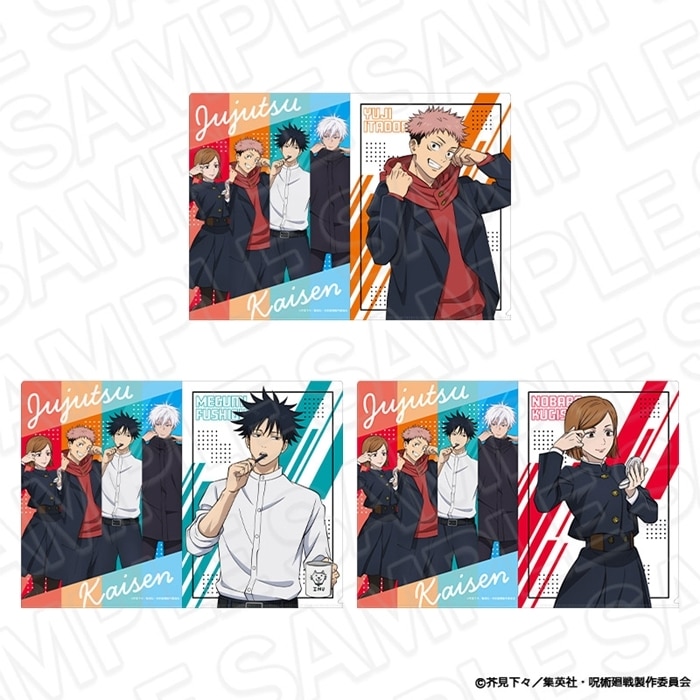 [アニメイト]呪術廻戦 クリアファイル A Morning ver.
 
2025年06月発売