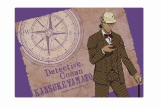 名探偵コナン ふわふわブランケット 大和敢助(探検隊)
 
2025年08月発売