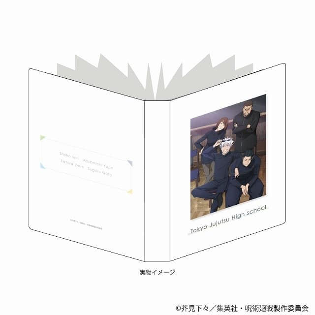 [アニメイト]呪術廻戦 プレミアムポストカードホルダー Class Photo 懐玉・玉折
 
2025年6月14日発売