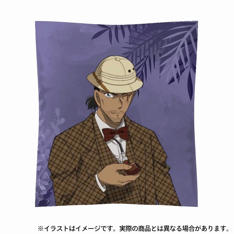 名探偵コナン クッション 大和敢助(探検隊)
 
2025年08月発売