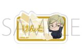[アニメイト]呪術廻戦 第2期 アクリルバッジ/七海 建人 懐玉・玉折 ViVimus
 
2025年6月6日発売