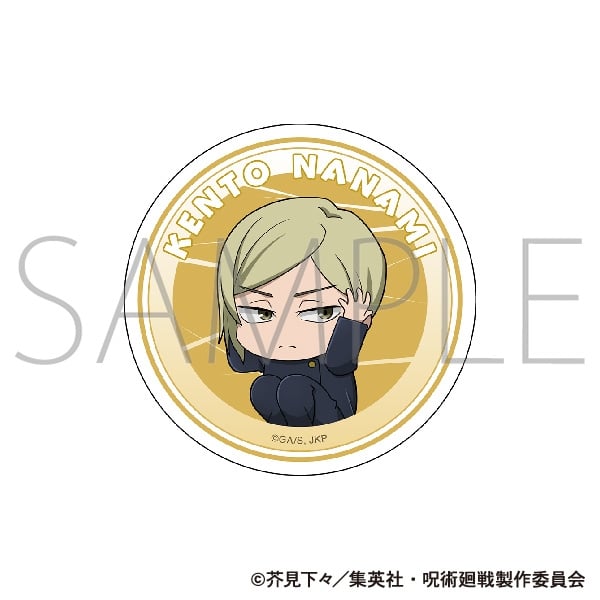 [アニメイト]呪術廻戦 第2期 ステッカー/七海 建人 懐玉・玉折 ViVimus
 
2025年6月6日発売
