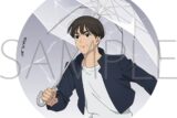[アニメイト]呪術廻戦 第2期 アクリルコースター/懐玉・玉折 灰原 雄
 
2025年6月6日発売